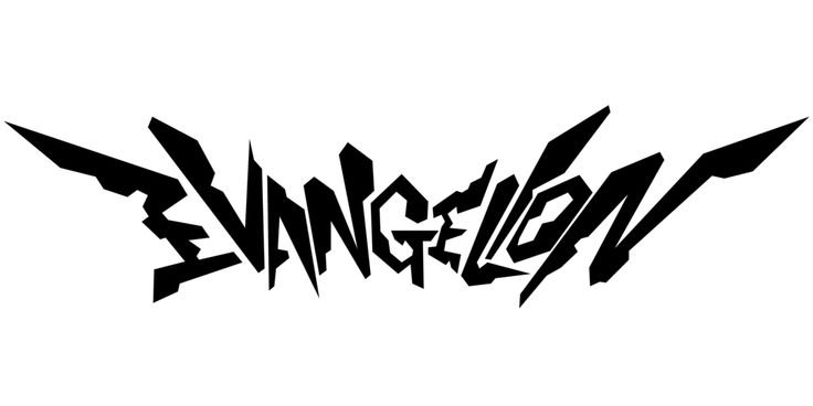 Evangelion