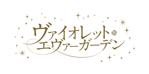 Violet Evergarden