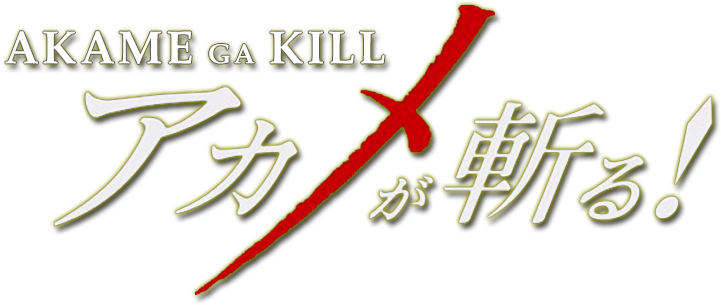 Akame Ga Kill