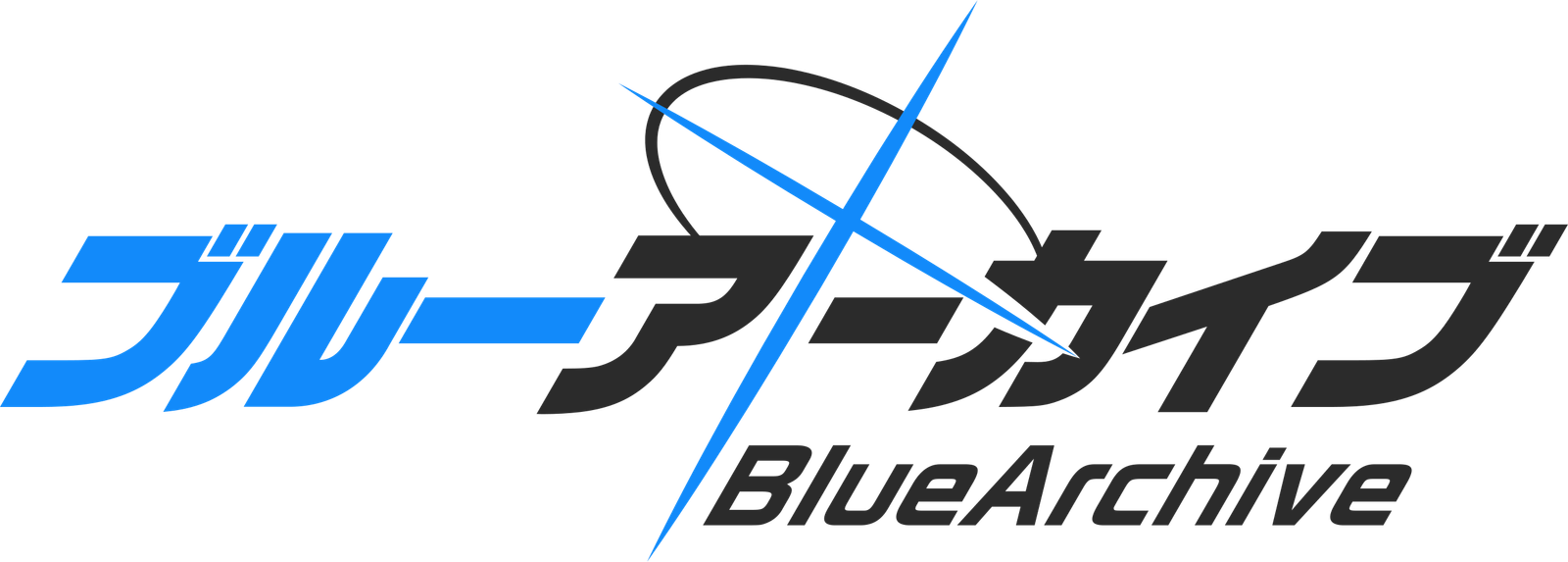 Blue Archive
