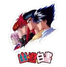 Yuyu Hakusho (Ghost Fighter)
