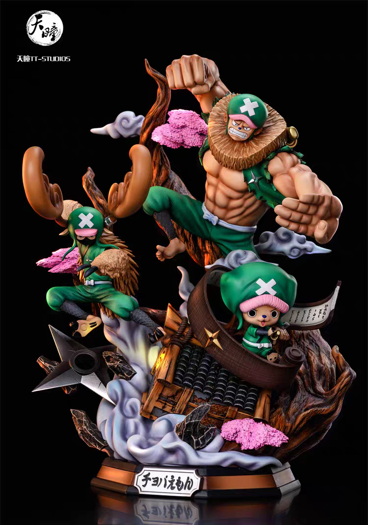 TIANTONG STUDIO CHOPPER
