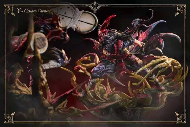 YUE GUANG CHENG STUDIO - MADARA