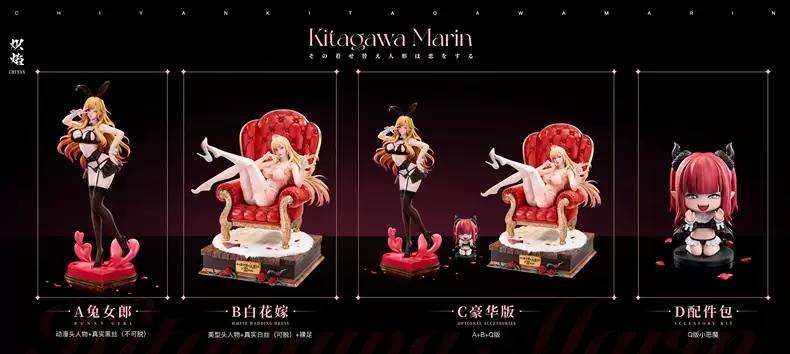 CHI YAN STUDIO - MARIN KITAGAWA