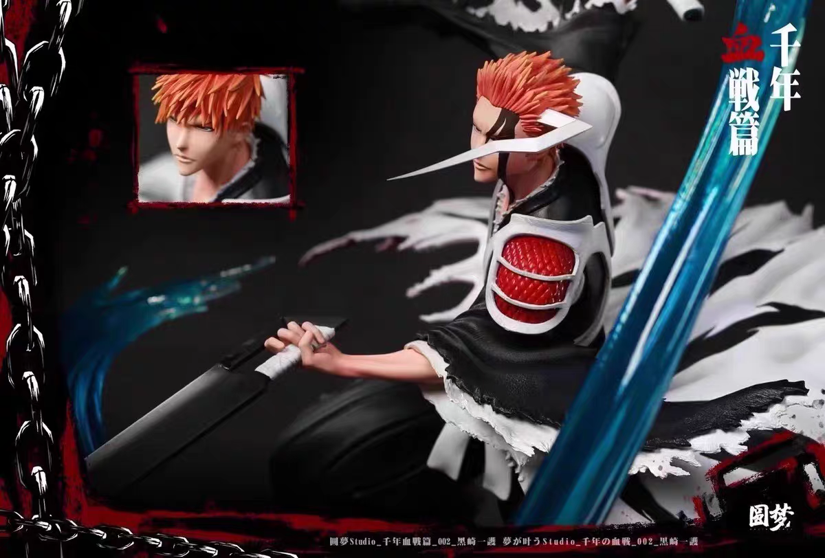 DREAM STUDIO - ICHIGO