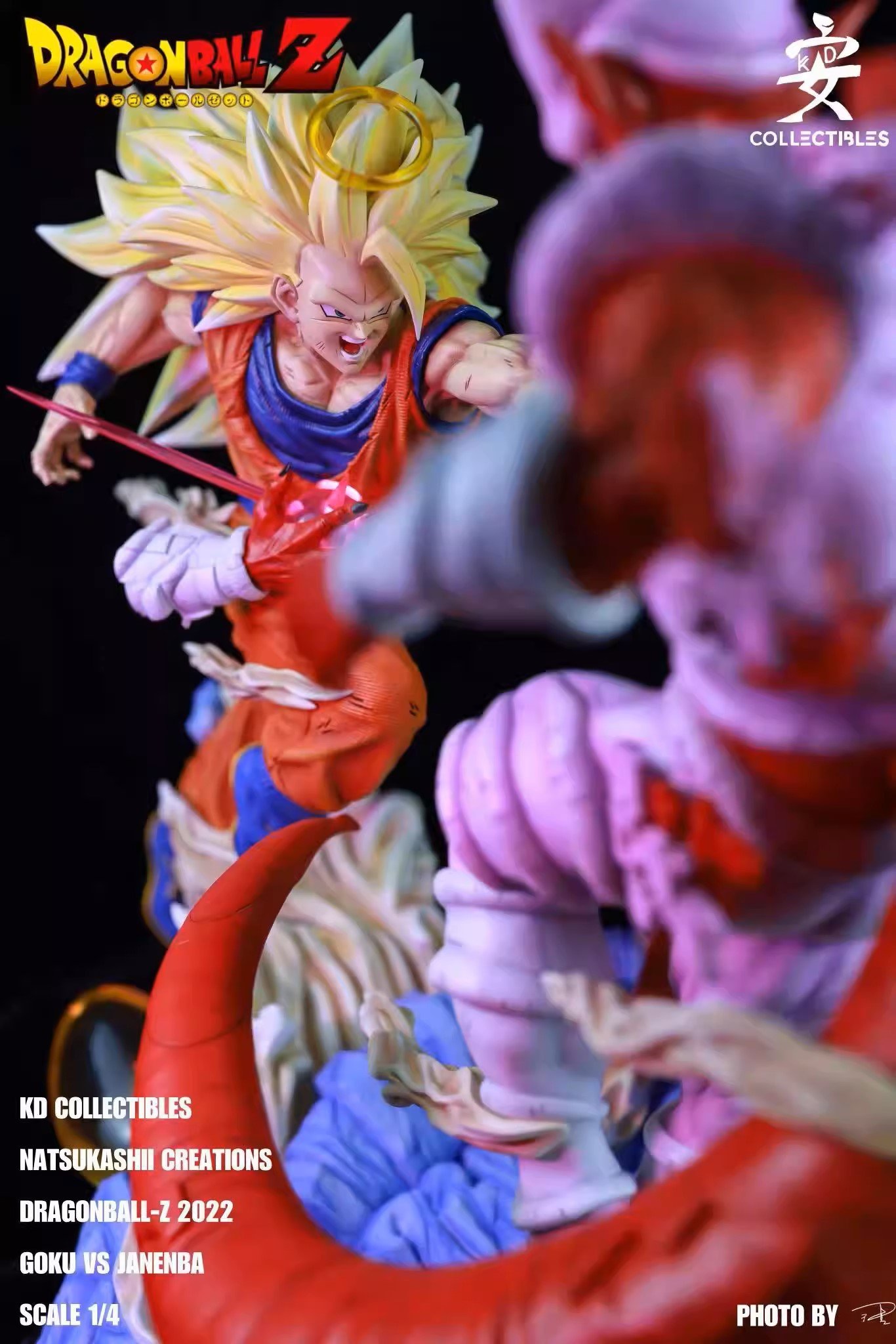 KD COLLECTIBLES - 1/4 SCALE GOKU VS JANENBA