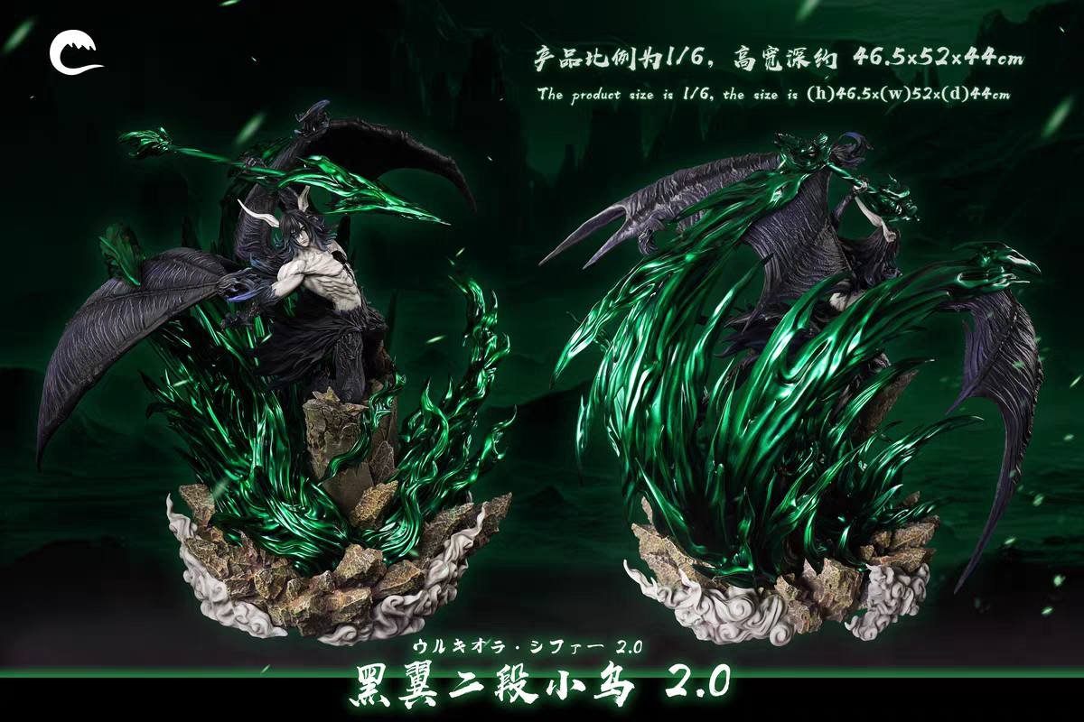 CHENG STUDIO - ULQUIORRA 2.0