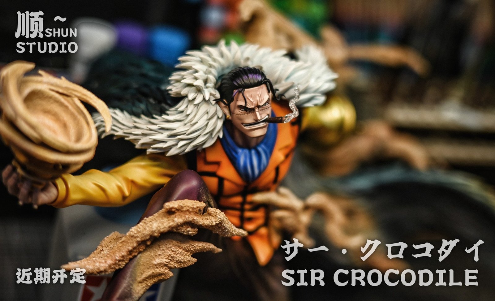 SHUN STUDIO - SIR CROCODILE
