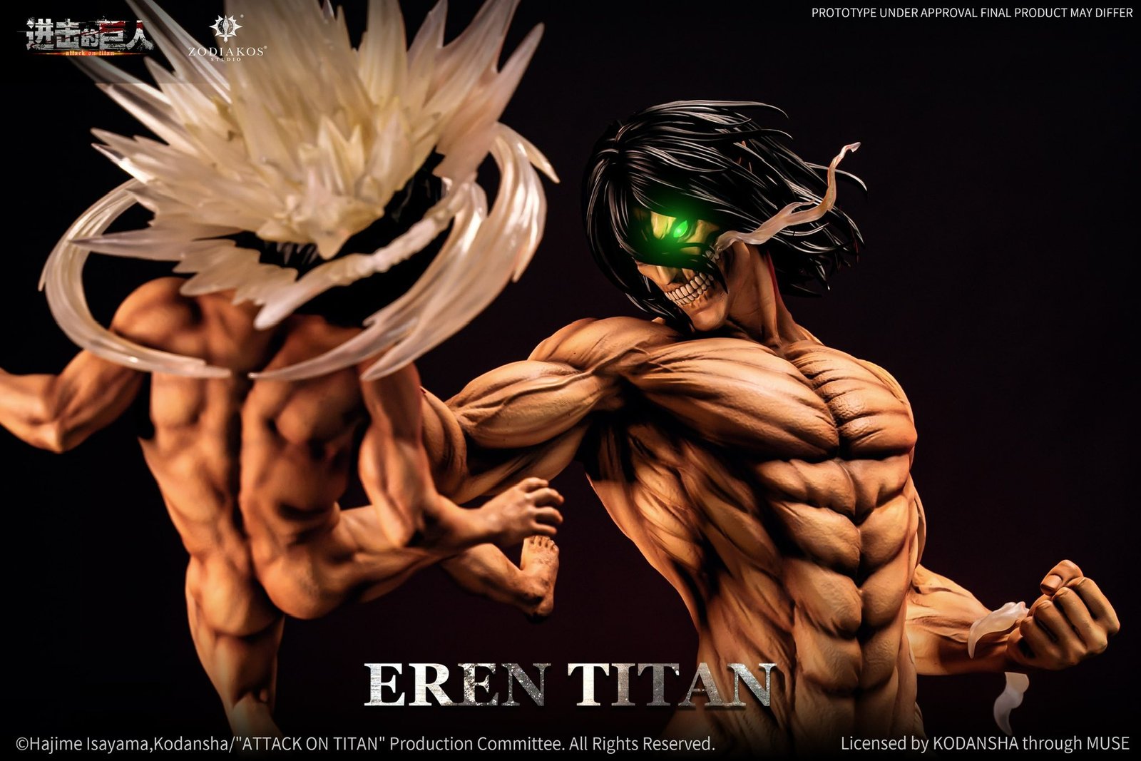ZODIAKOS STUDIO - EREN