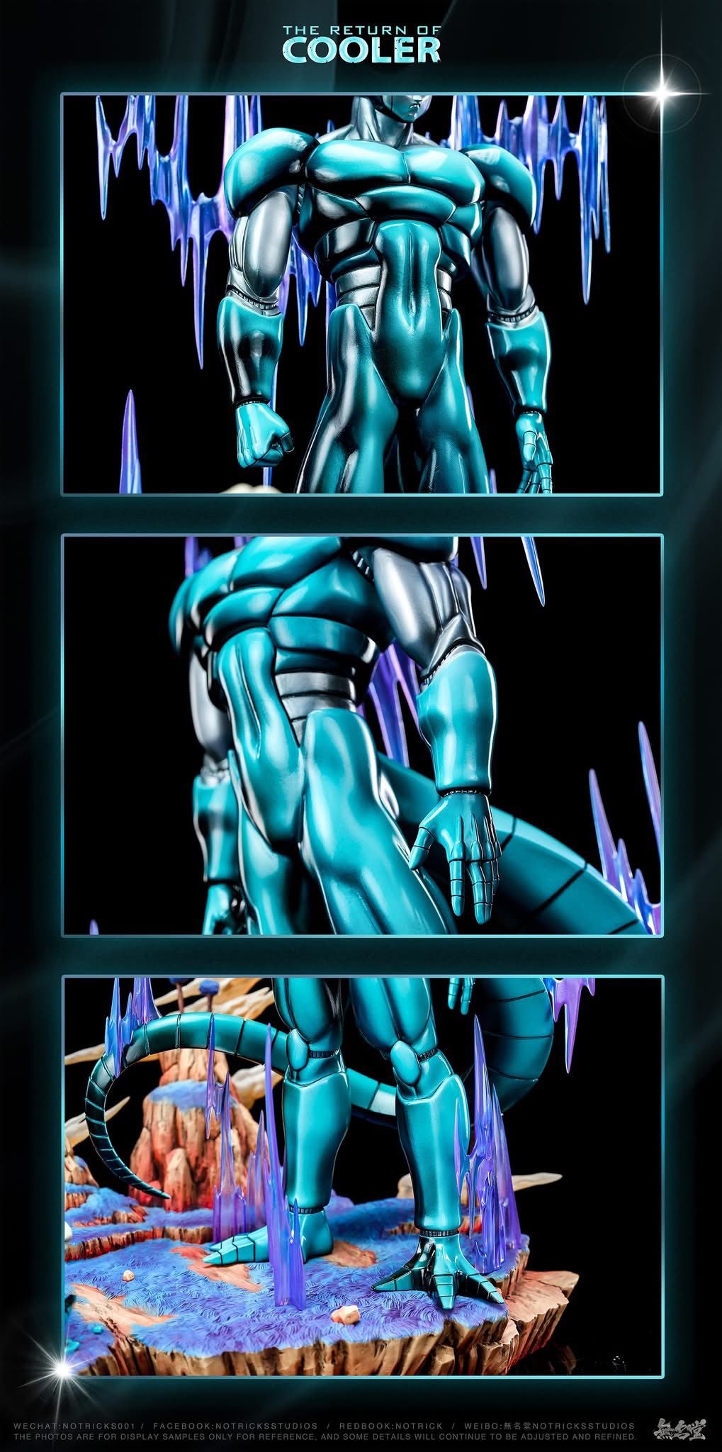 NOTRICKS STUDIO - METAL COOLER