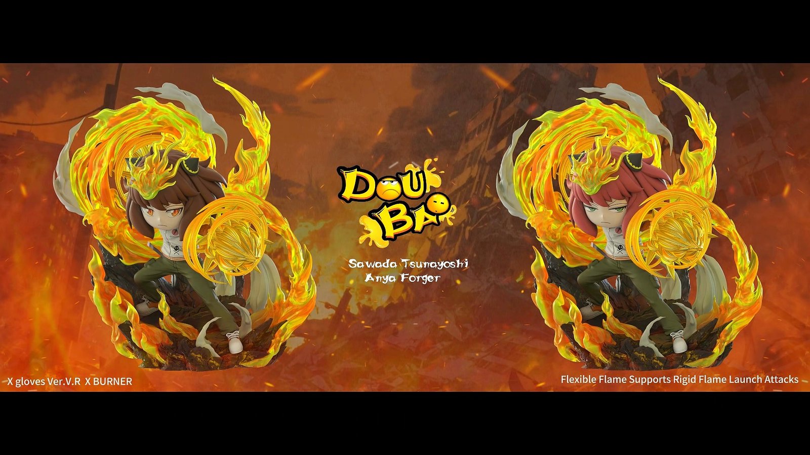 DOUBAO STUDIO - ANYA cos TSUNAYOSHI