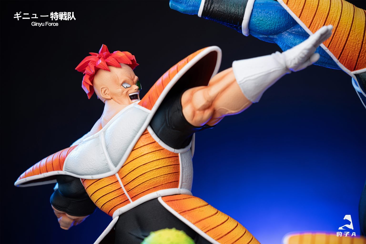 BAO ZI A STUDIO - GINYU FORCE 