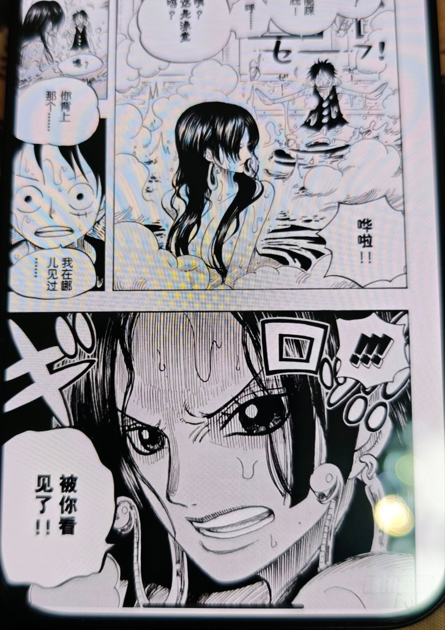 DREAM LAB STUDIO - BOA HANCOCK