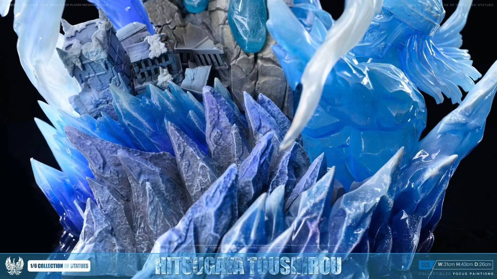 NIRVANA STUDIO - 1/6 HITSUGAYA TOUSHIROU