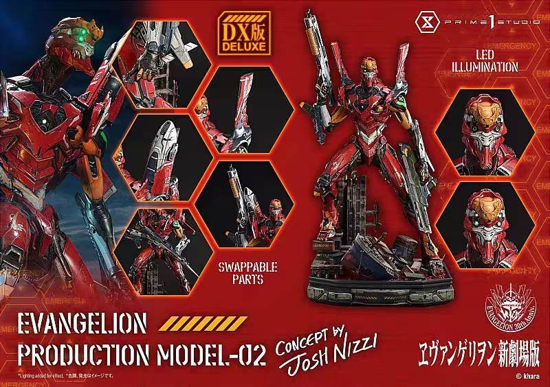 PRIME 1 STUDIO - EVANGELION PRODUCTION MODEL-02