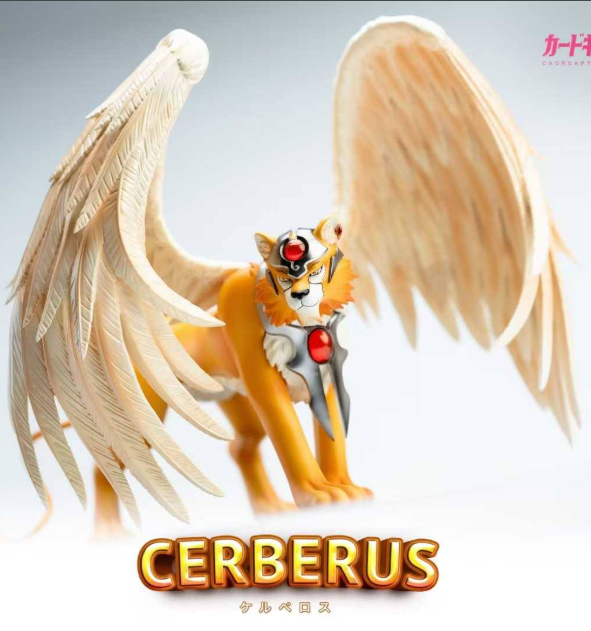 BBSD STUDIO - CERBERUS