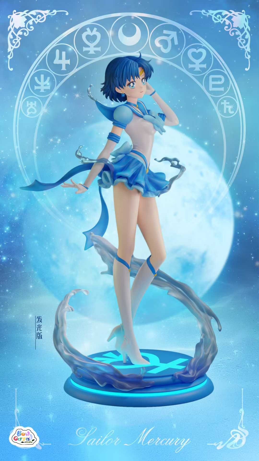 HOW CUTE STUDIO - 1/6 AMI MIZUNO