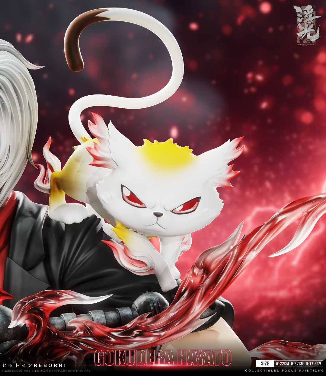 FLOATING LIGHT STUDIO - 1/6 GOKUDERA HAYATO