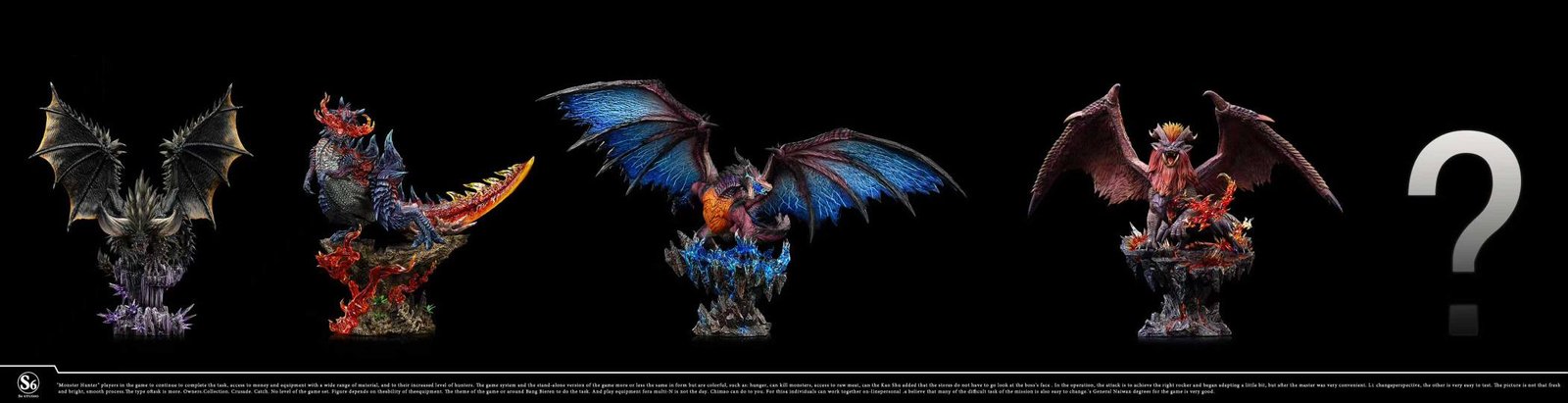 S6 STUDIO - TEOSTRA
