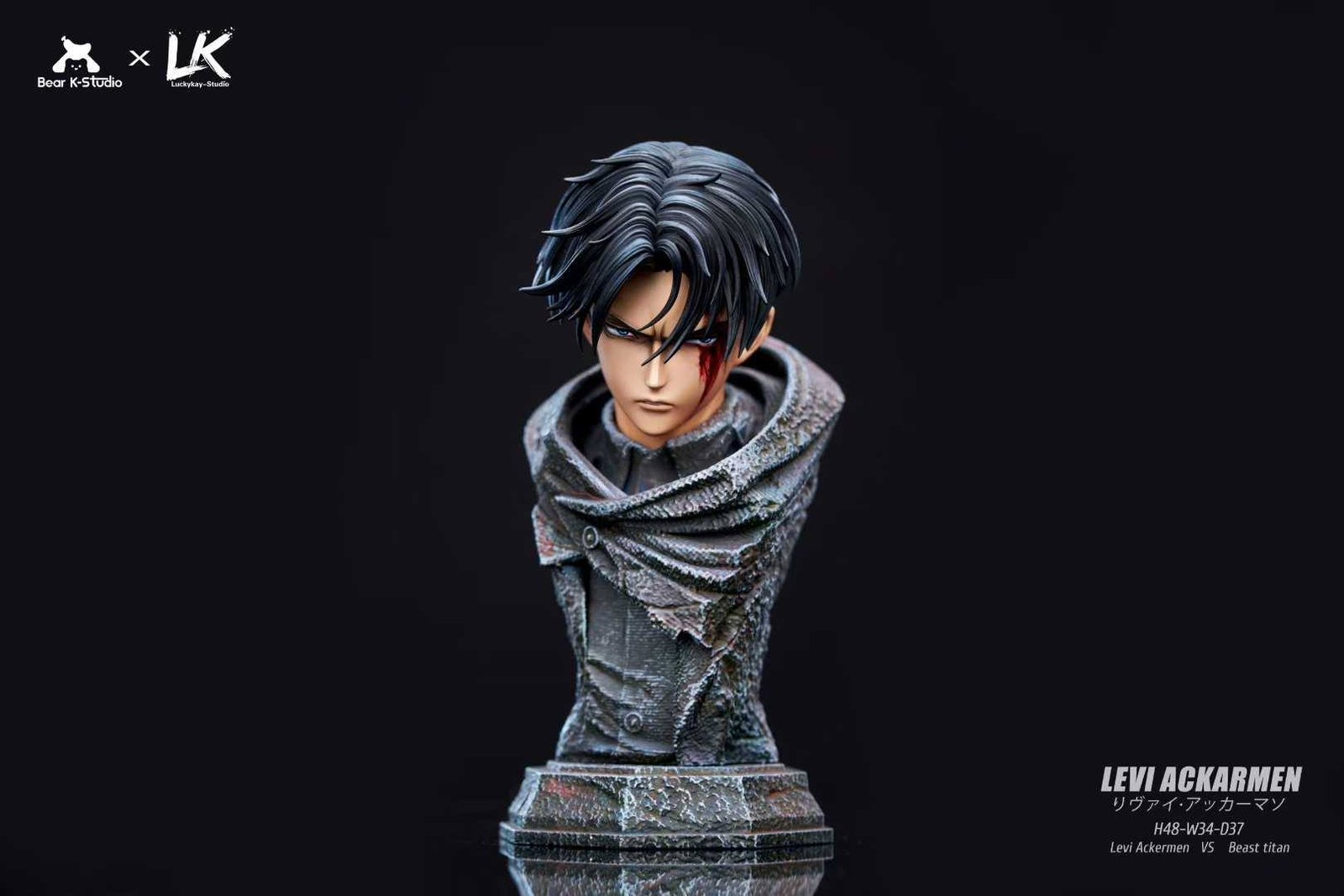 BK STUDIO x LK STUDIO - LEVI