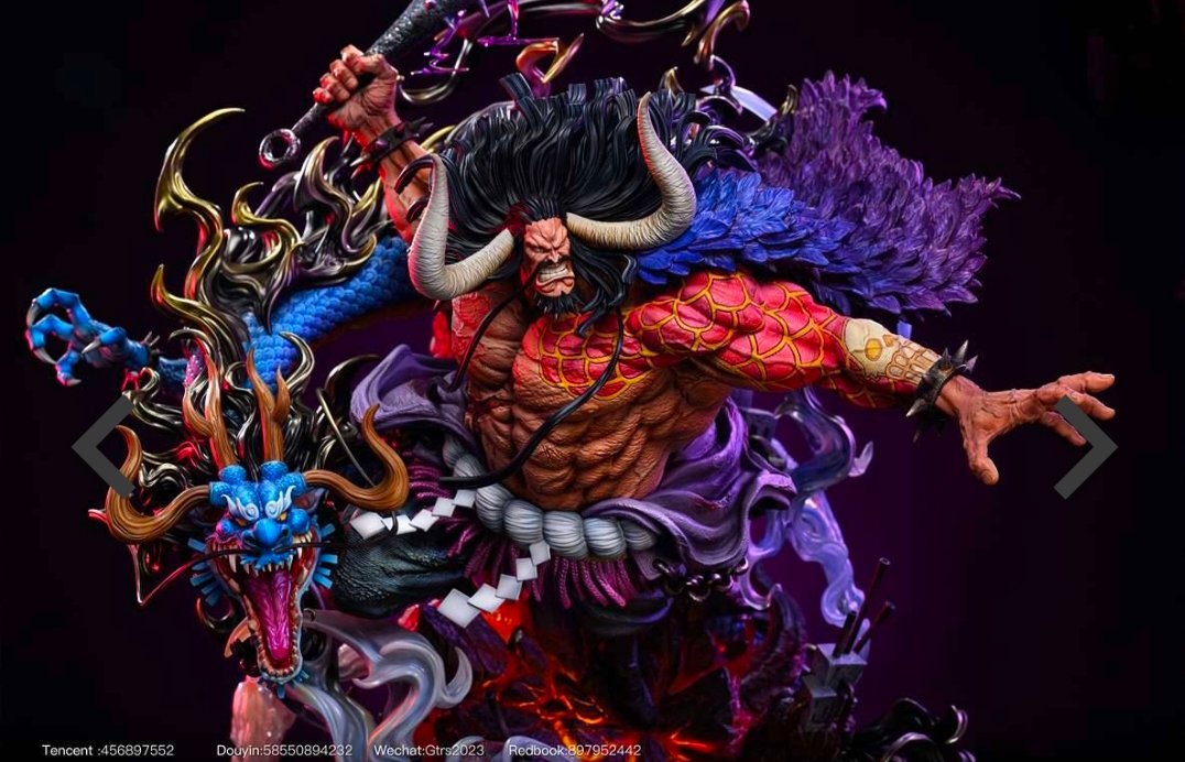 GTR STUDIO - KAIDO