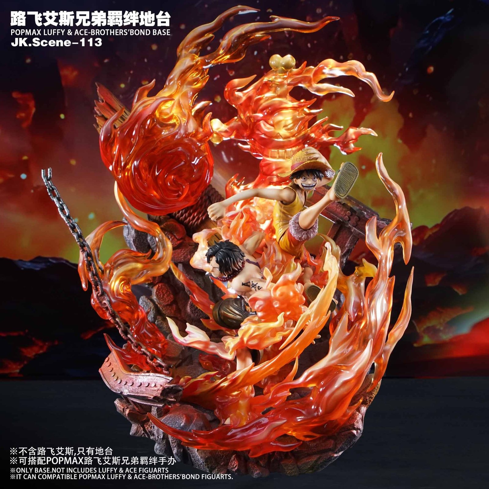 JACKSDO STUDIO - POPMAX ACE and LUFFY BOND BASE