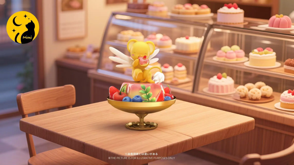 MIMI STUDIO - CERBERUS'S FRUIT PUDDING