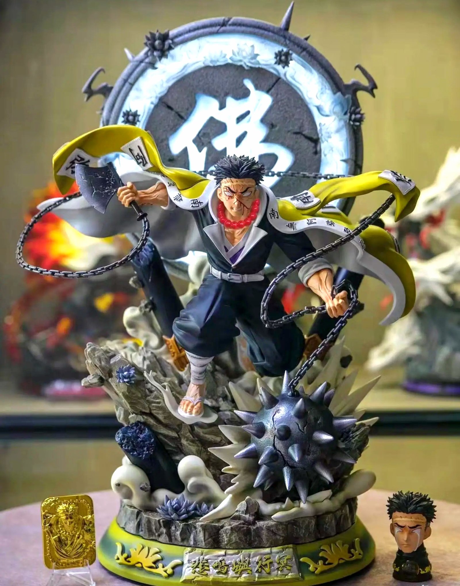 SDS x JIANKE STUDIO - GYOMEI