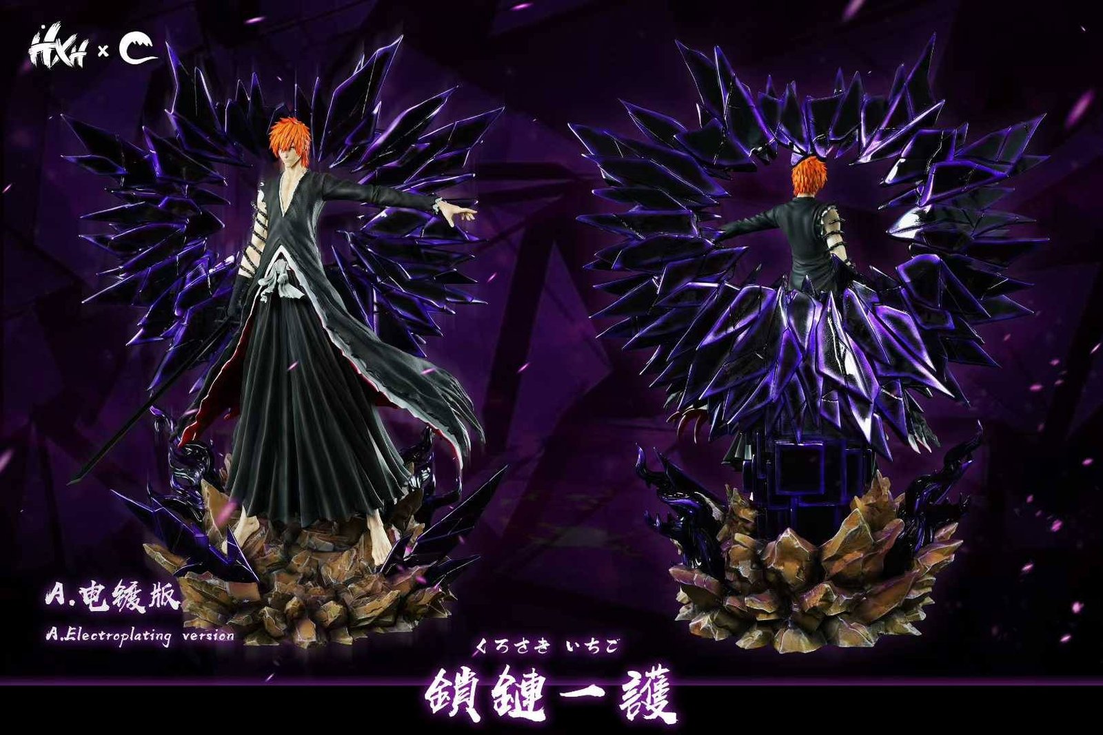 HXHENG x XHENG STUDIO - 1/6 ICHIGO