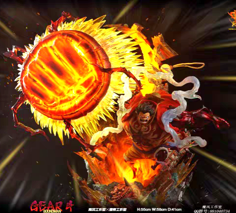 MOREFUN x MONKEY D. STUDIO - LUFFY GEAR 4