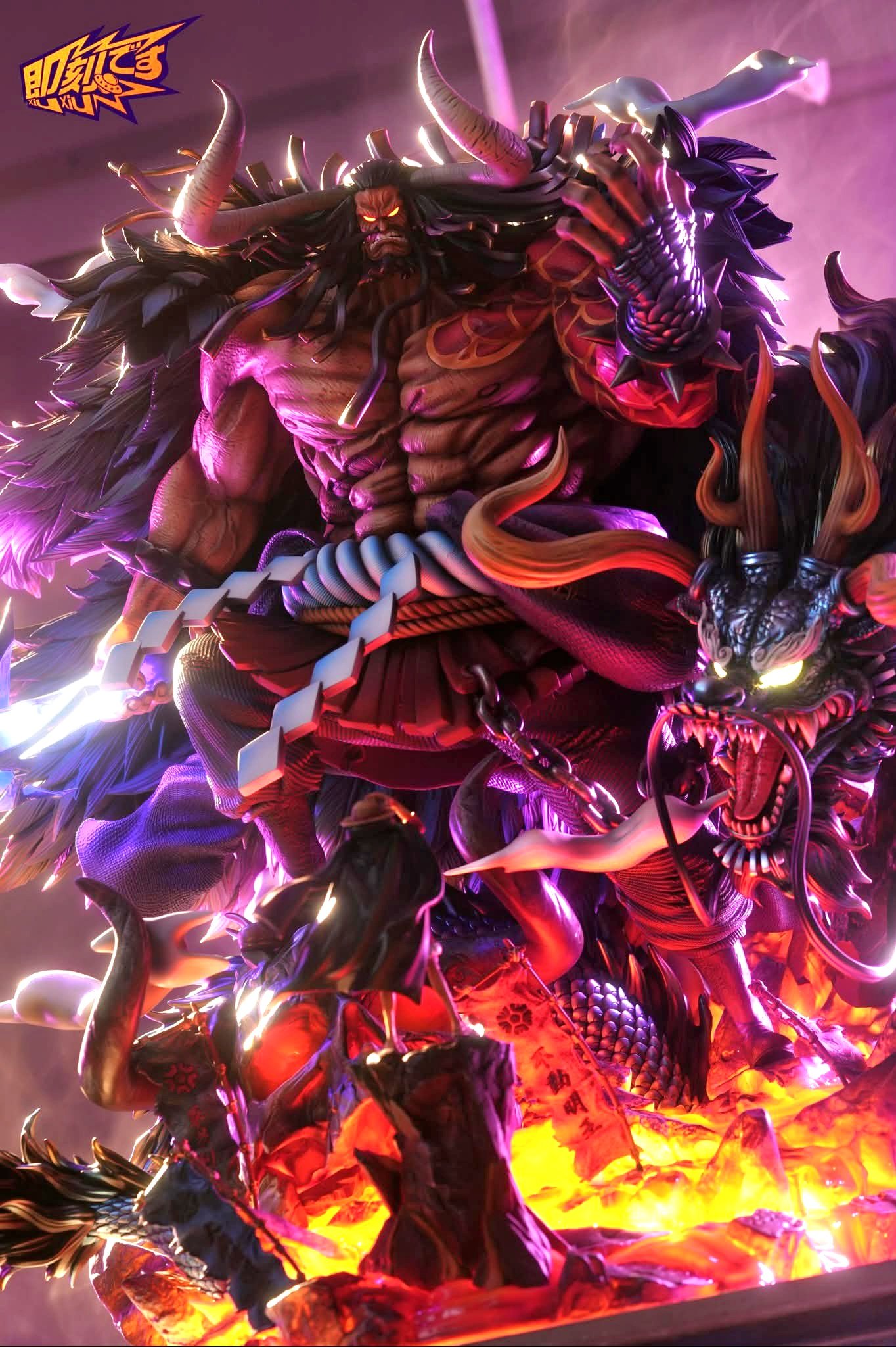 JIKE STUDIO - KAIDO (S+ Version)