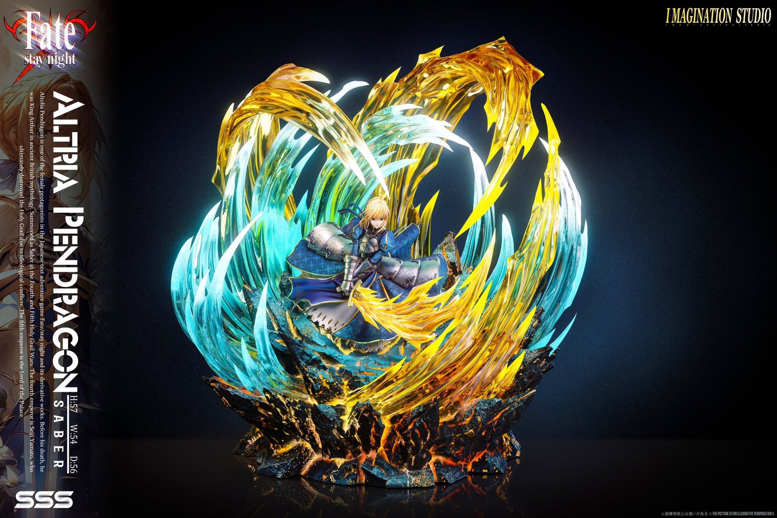 IMAGINATION STUDIO - 1/6 SABER ARTORIA PENDRAGON