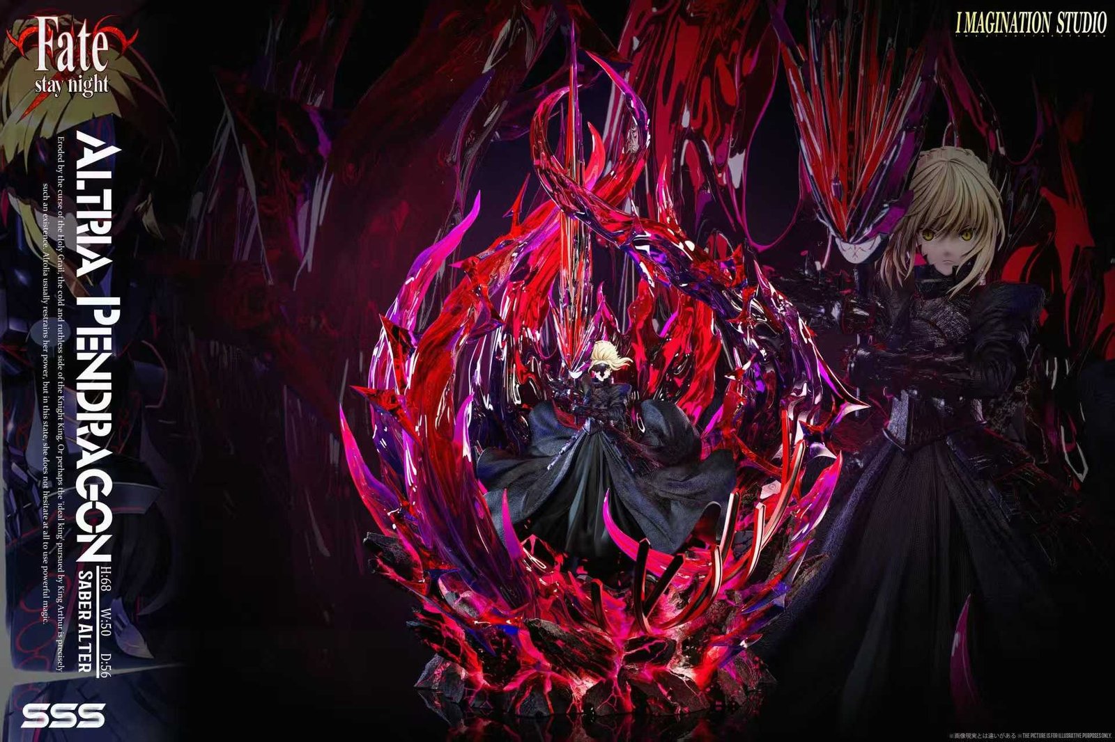 IMAGINATION STUDIO - 1/6 SABER ALTER