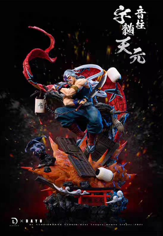 DAYU STUDIO - TENGEN