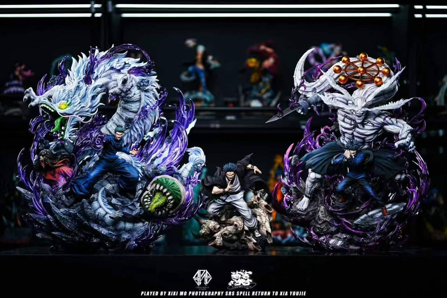 SPACE REALM STUDIO - 1/6 GETO SUGURU