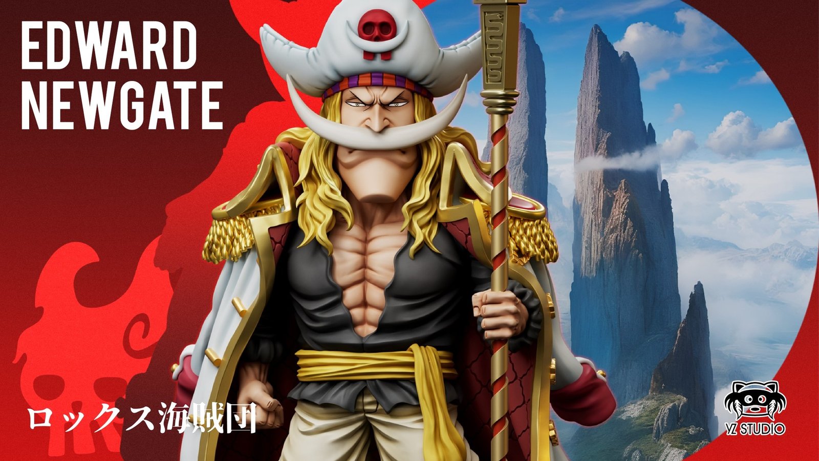 YZ STUDIO - MEGA WCF WHITEBEARD