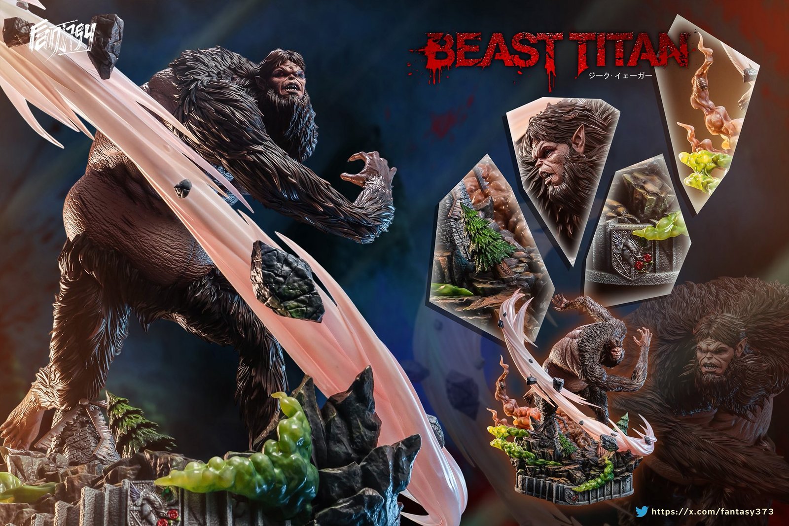 FANTASY STUDIO - BEAST TITAN