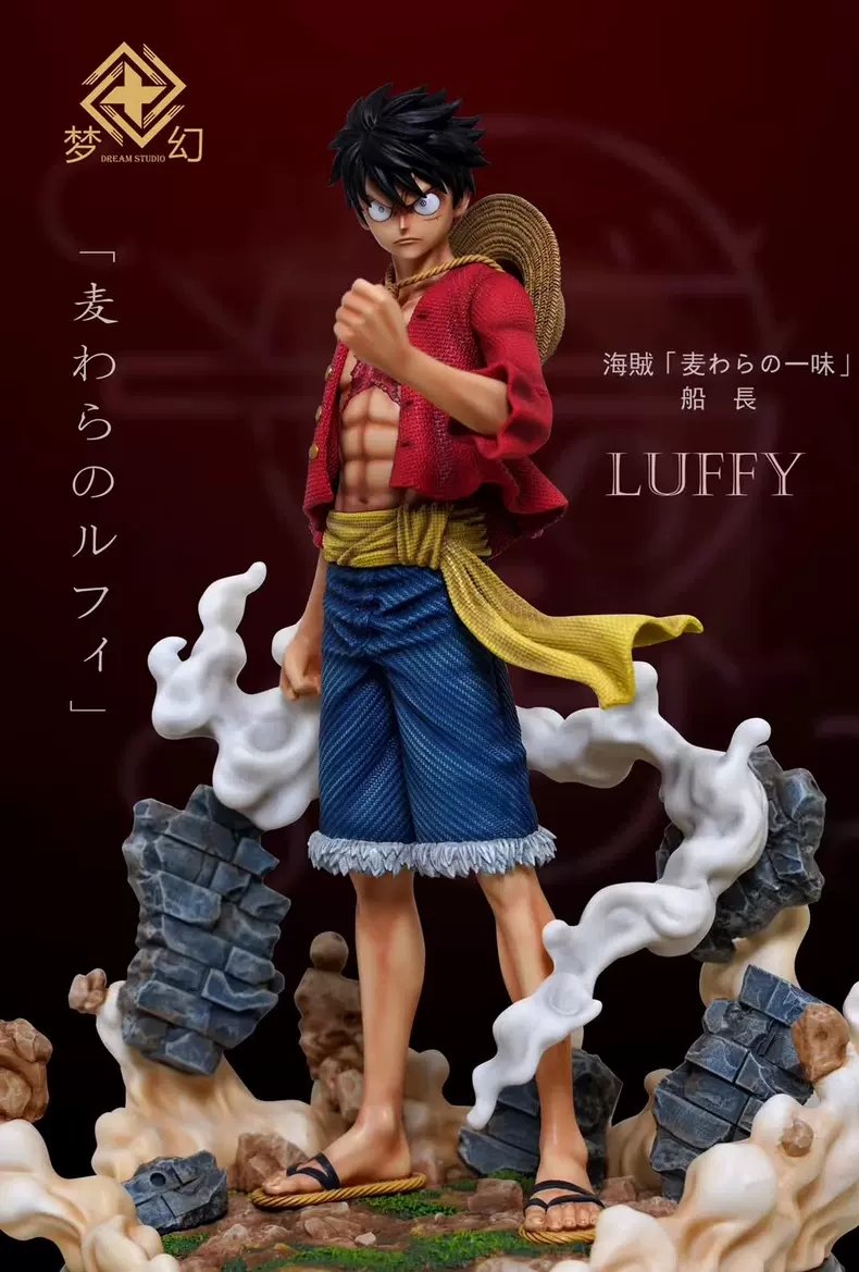 DTEAM STUDIO - LUFFY