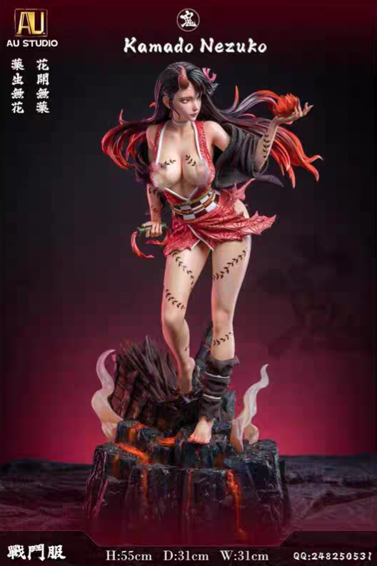 AU STUDIO - 1/4 NEZUKO