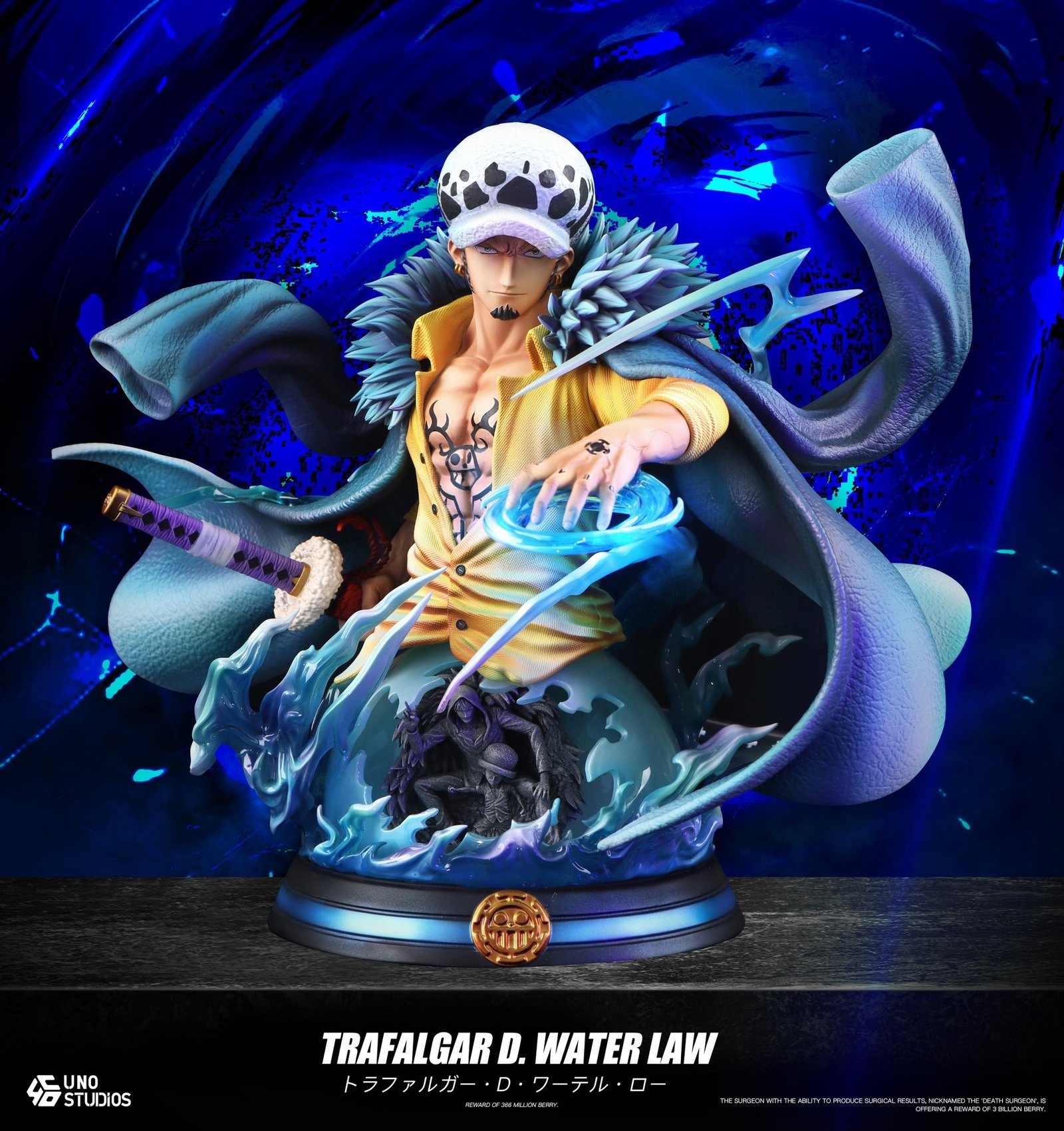 UNO STUDIO - 1/4 TRAFALGAR D. WATER LAW BUST