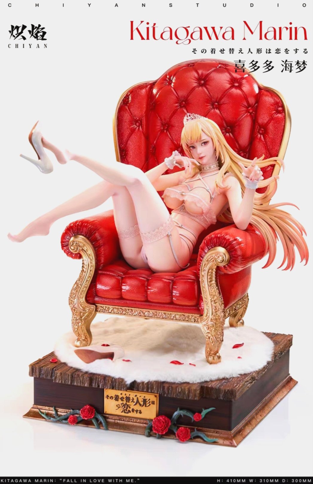 CHIYAN STUDIO - 1/4 MARIN