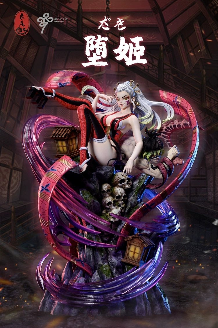 [BLACK FRIDAY SALE] LC STUDIO - DAKI AND GYUTARO