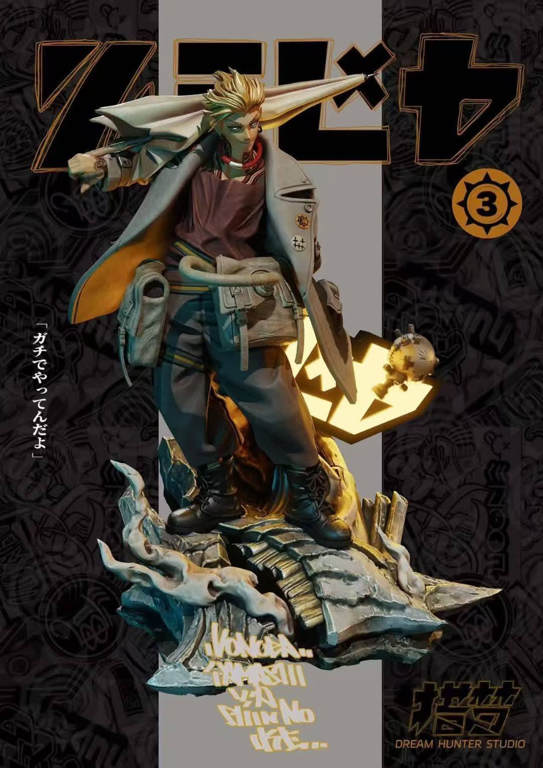 DREAM HUNTER STUDIO - 1/6 ENJIN