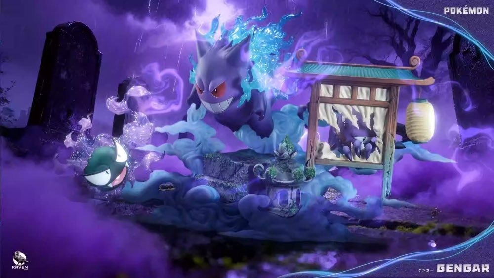RAVEN STUDIO - GENGAR