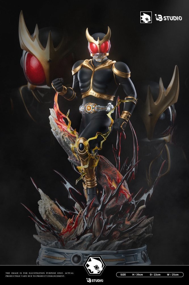 LB STUDIO - MASKED RIDER KUUGA
