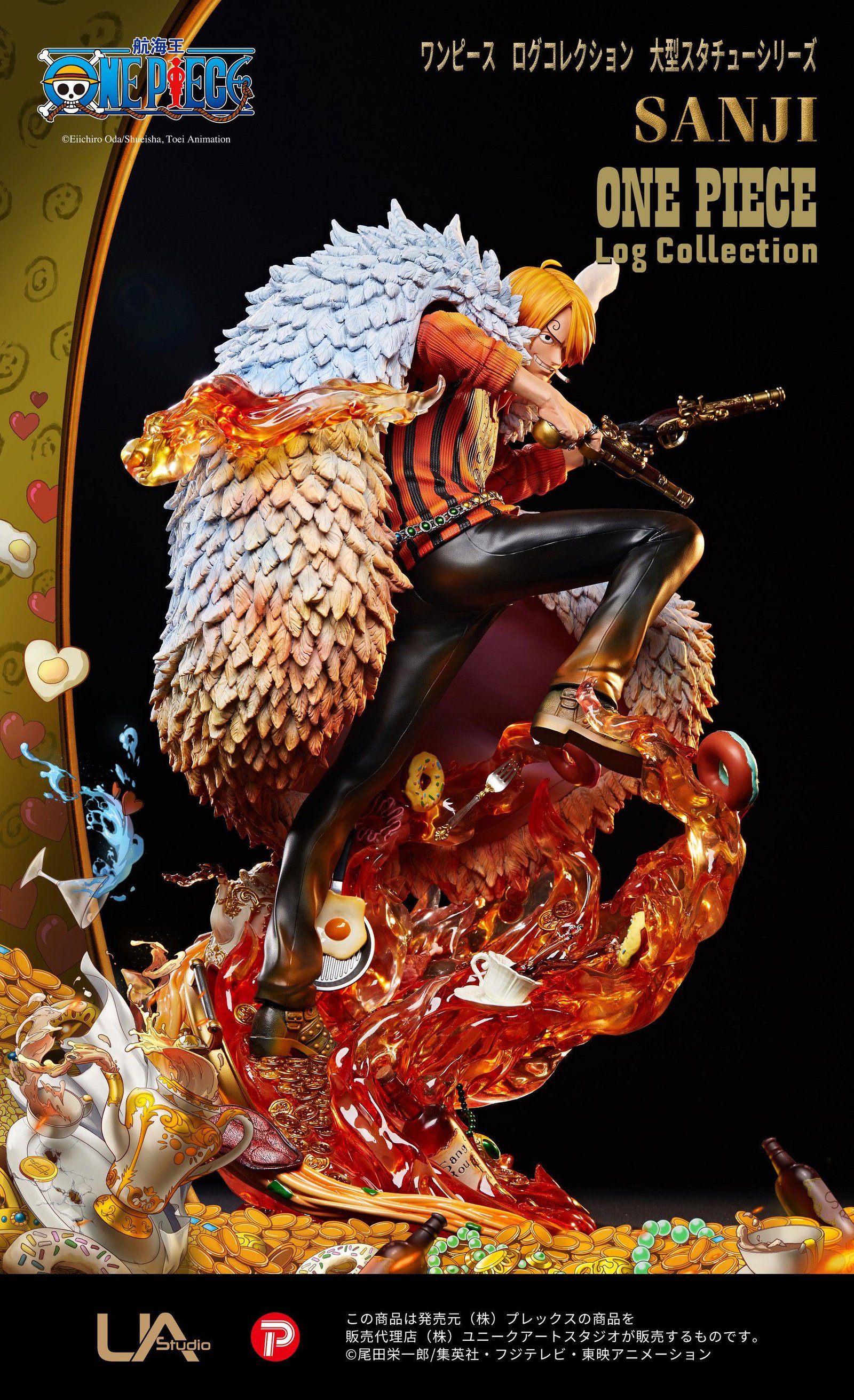 UNIQUE ART STUDIO - 1/4 SANJI (LICENSED)