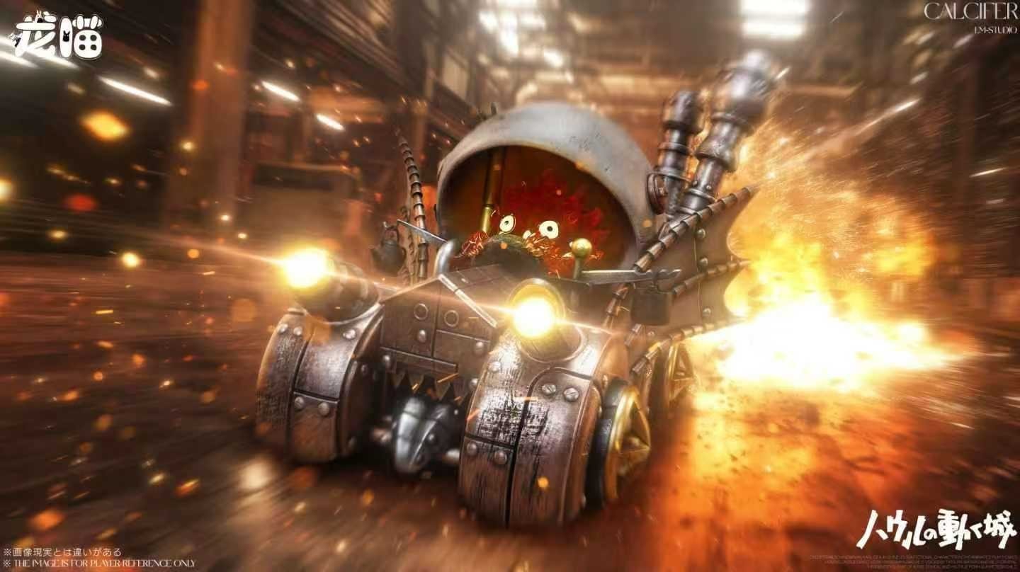 LONG MIAO STUDIO - CALCIFER