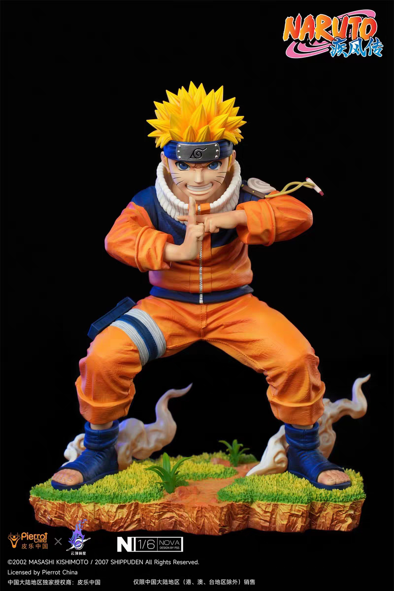PICKSTAR STUDIO - NARUTO KID