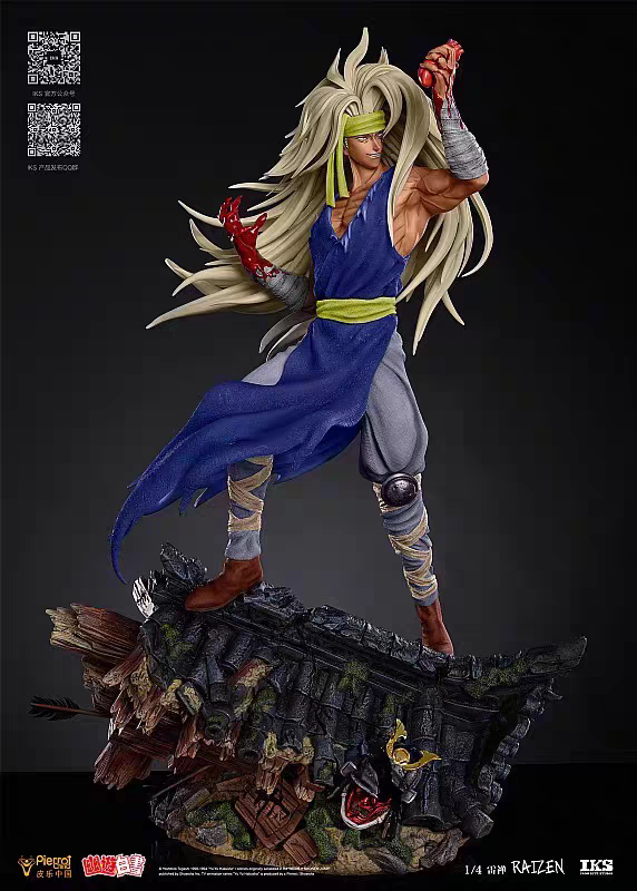 IRON KITE STUDIO - RAIZEN (LICENSED)