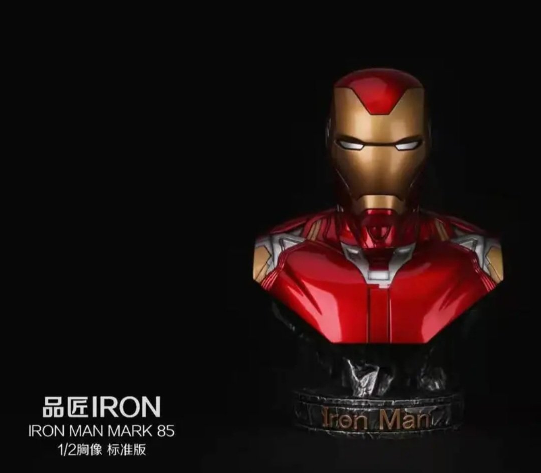 IRON STUDIO - IRON MAN MK 85